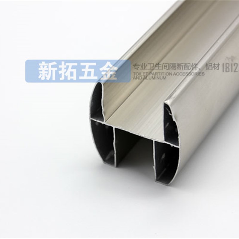 卫生间隔断配件拉杆铝材 厕所仿钢大H拉杆上横梁卡管压条铝合金