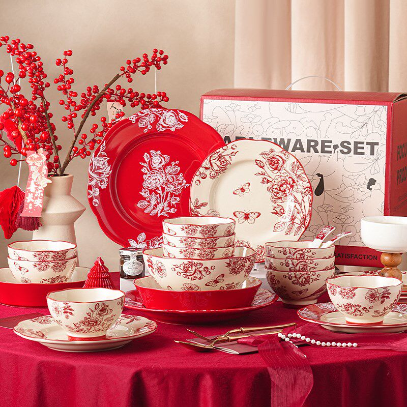 碗盘家用2025新款陶瓷餐具套装乔迁之喜入宅碗具碟筷新婚结婚礼物