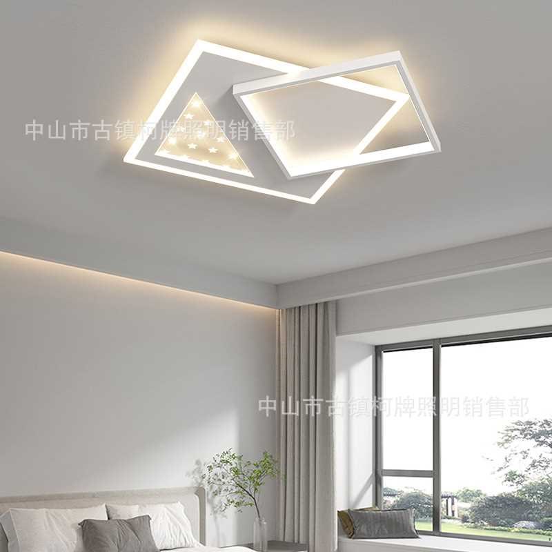 星空客厅吸顶灯简约现代大气长方形超薄超亮led卧室餐厅创意北欧