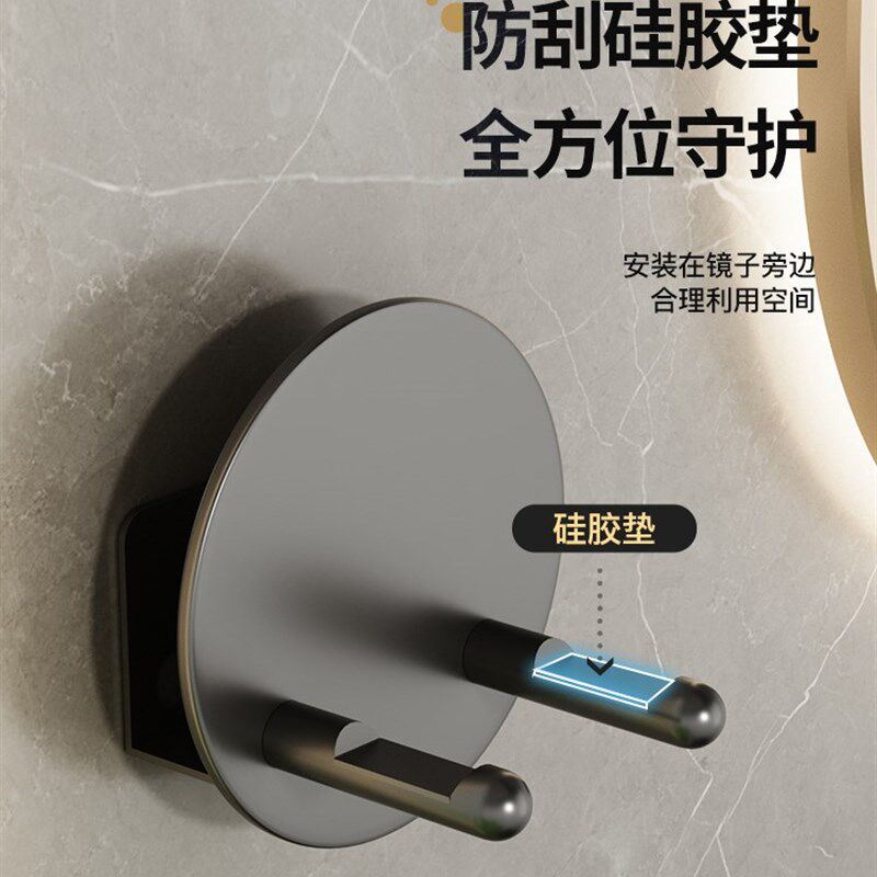 枪灰莱芬吹风机置物架免打孔家用卫生间电吹风筒挂架固定支架浴室