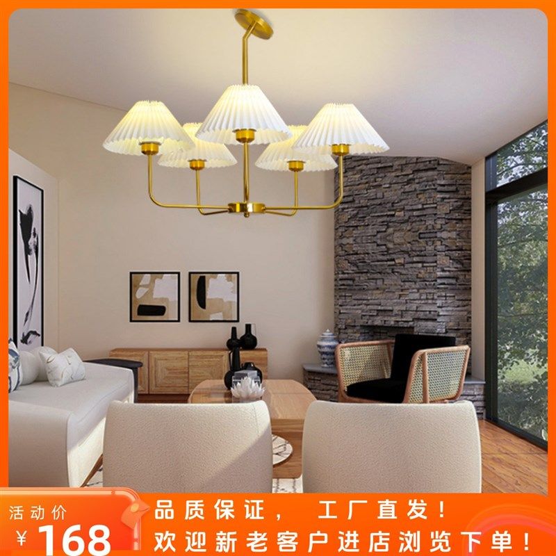 阁楼斜顶安装复古简约吊灯客厅餐厅卧室书房楼梯间复式楼店铺灯具