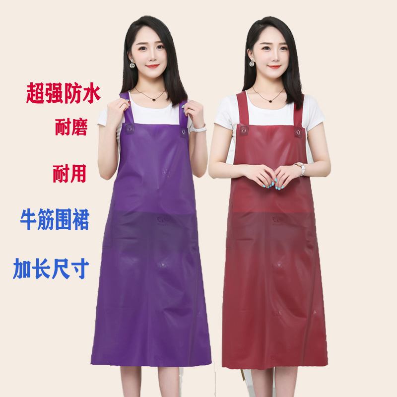 加长加大超强防水防油牛筋无袖围裙食堂水产洗车屠宰男女工作服