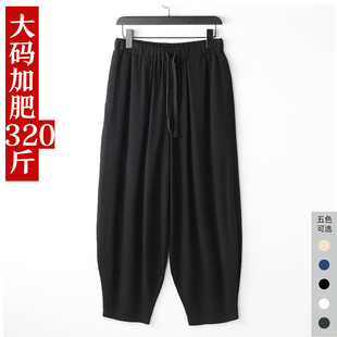 男纯色棉麻休闲裤 亚麻九分裤 子宽松胖子束脚 中国风夏季 加肥加大码