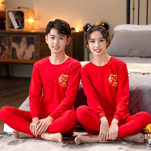 虎年本命年大红色睡衣纯棉内衣女青少年秋衣秋裤 男初中生全棉 套装