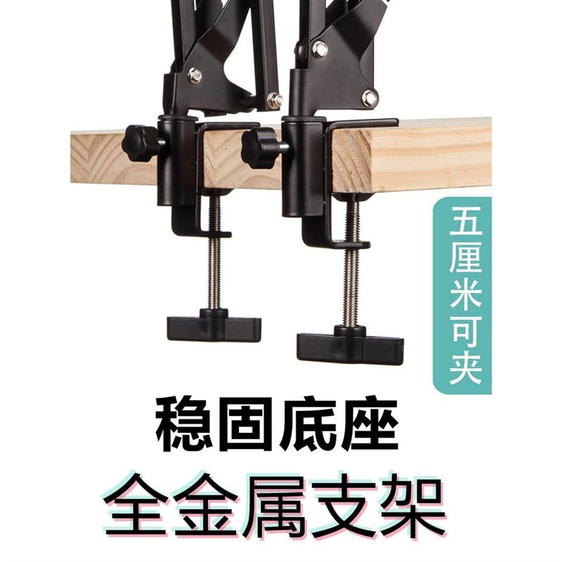 摆摊夜市灯架挂灯超亮户外充电灯泡专用便携式伸缩支架杆地摊神器