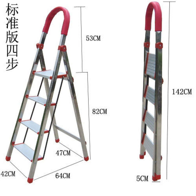 伸缩梯子家用折叠梯人字梯铝合金梯子扶梯爬梯四五六步楼梯标准版