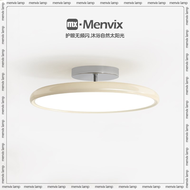 奶油风吸顶灯圆形可调节灯简约书房灯法式复古斜顶阁楼绿色卧室灯