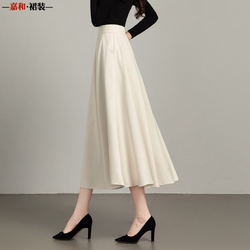 2025春秋新款白色纯色半身裙高腰A字中长裙气质大摆跳舞裙仙女裙