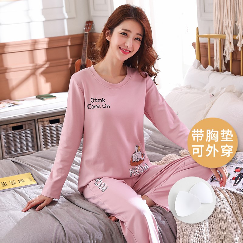 2024年新款带胸垫一体睡衣女长袖春秋冬纯棉家居服夏全棉月子服
