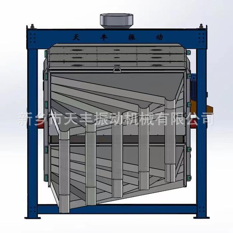 石粉碳钢材质方形摇摆筛耐火材料振动筛合金粉精细高频振动筛