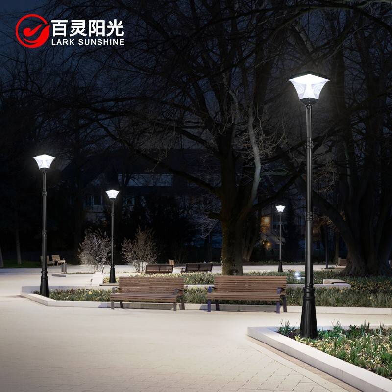 庭院灯室外别墅花园草地灯超亮家用防水景区园林感应高杆灯