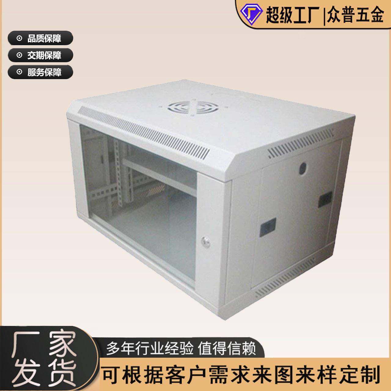 非标钣金加工机箱表面喷涂镭射下料数控折弯加工冷轧板机箱外壳定,汽车零部件/养护/美容/维保,喷漆钣金服务,淘宝优惠券,粉丝福利购,淘宝优惠卷