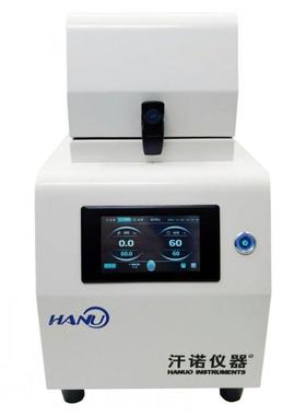 达洛多样品组织研磨机Daxluot-48植物组织细胞毛发组织研磨仪