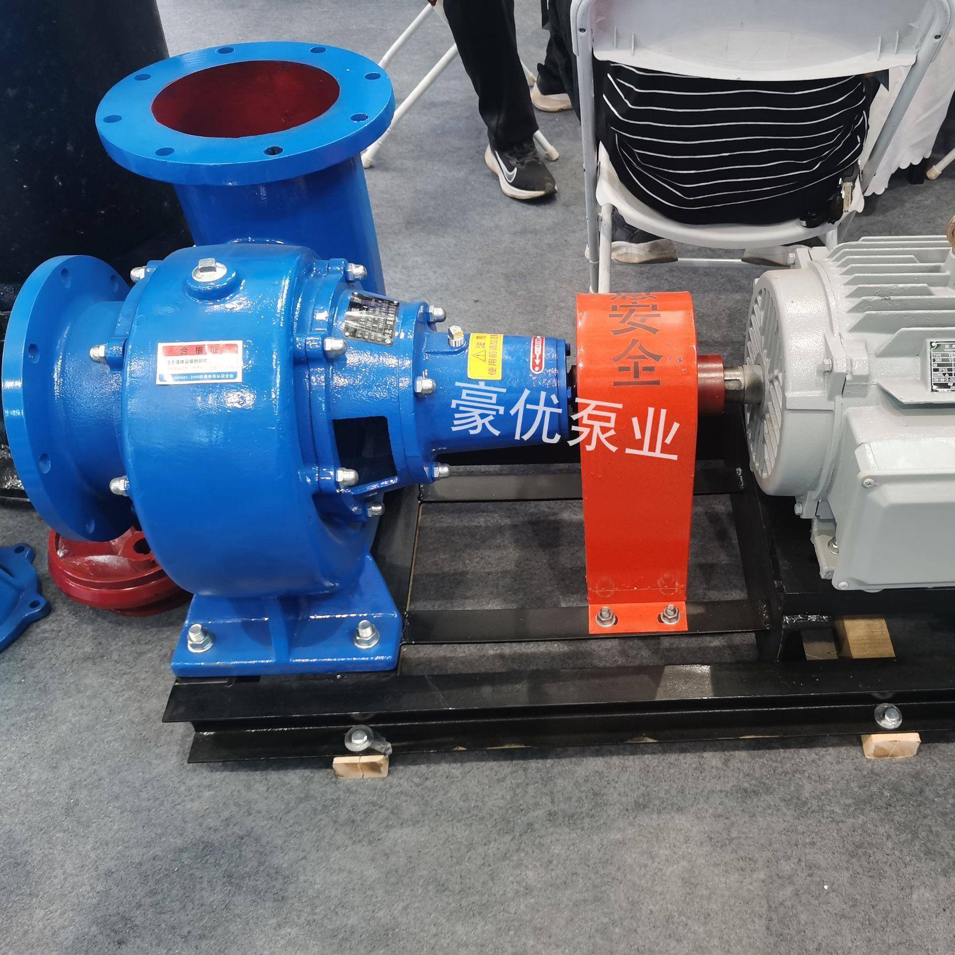 厂家250HW300HW-8混流泵大流量蜗壳泵大型抽水泵农用抽水泵