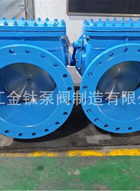 HH44H微阻缓闭止回阀防止介质逆流破坏水锤温州金钛水利控制阀