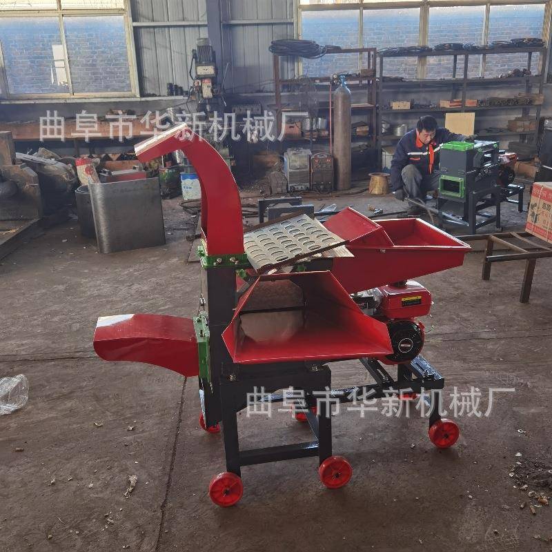 高喷式小型铡草机干湿两用玉米秸秆铡切机多功能铡揉粉碎一体机
