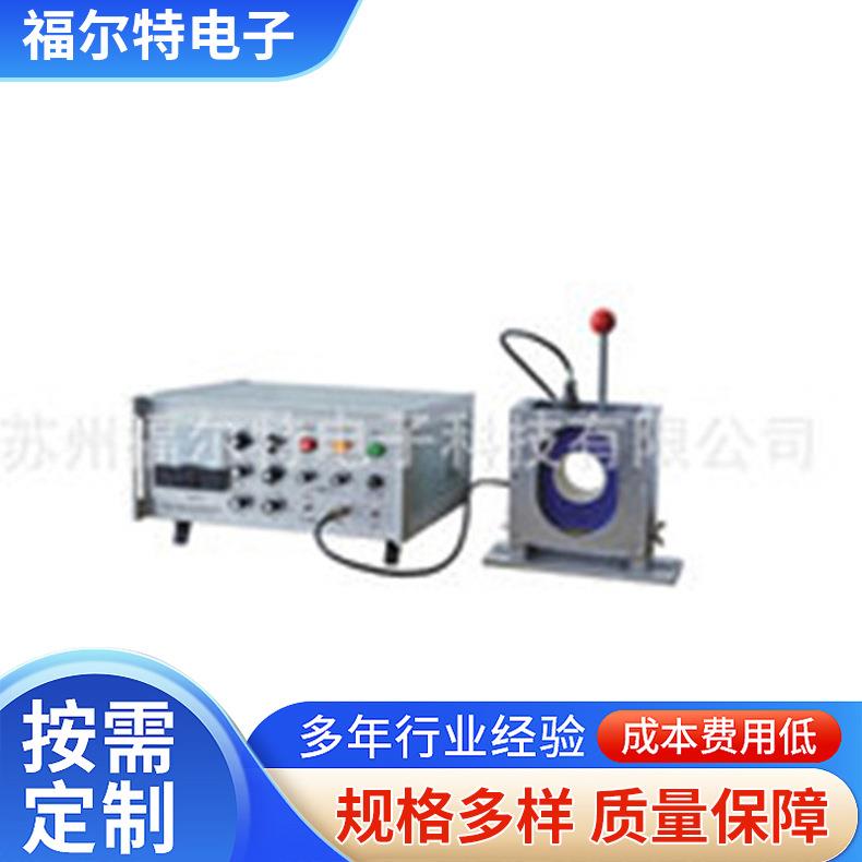 厂家推荐ZGF-II型智能钢材质硬度无损分选仪无损分选仪销售