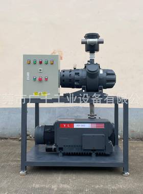 罗茨真空泵机组环氧树脂工艺品脱泡机高真空机组GOB加工真空机