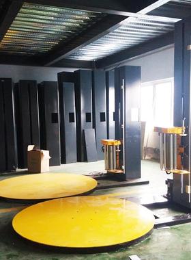 TP2000F-L自动托盘包装机托盘缠绕机自动包膜机