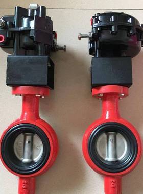 气动扇形蝶阀EPS泡塑机械气动阀排水进水阀扇形气缸EHO蝶阀