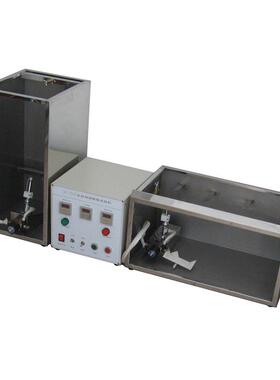 PVC电线塑胶材料绝缘体垂直水平燃烧试验机UL94全自动耐燃试验机