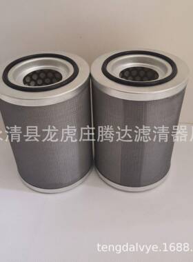 TM-401真空泵油雾分离器真空泵排气滤芯