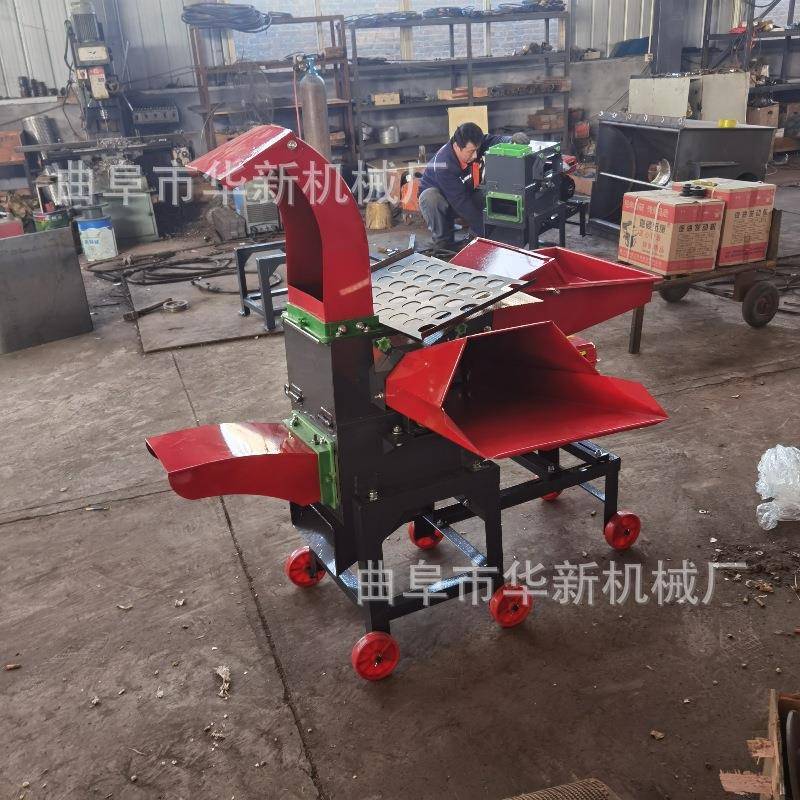 220V家用小型铡草切碎机干湿玉米秸秆粉碎机麦秆花生壳打糠机