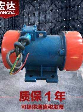 VB-112-W振动电机380V0.09W三相异步1.1N震打器全铜线