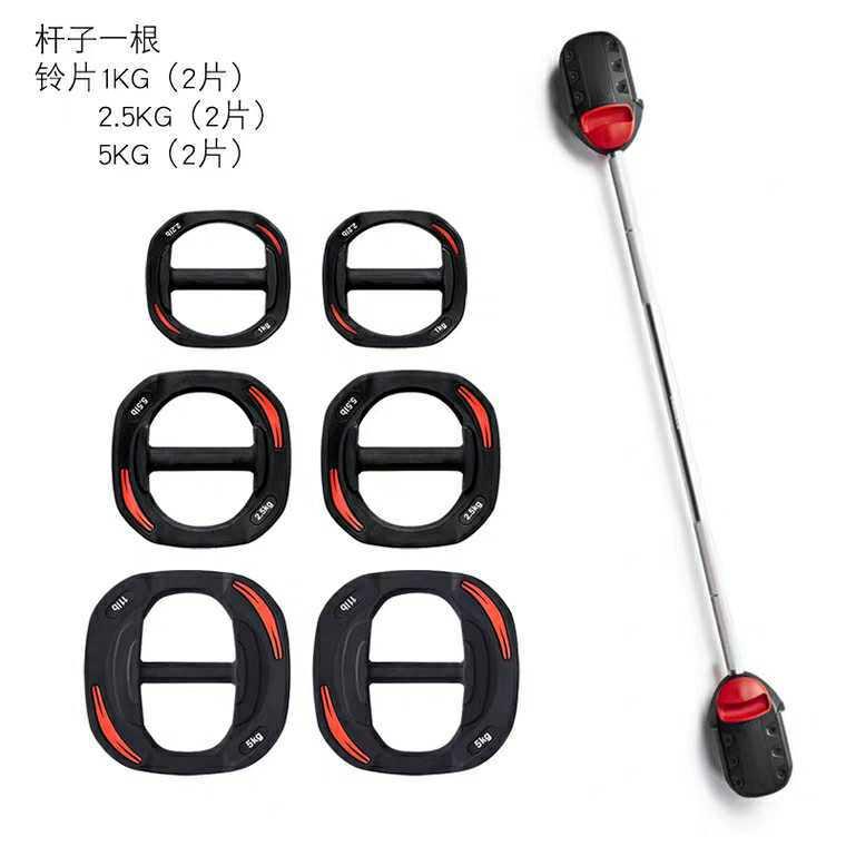 鳄鱼嘴杠铃20KG套装跳操深蹲杠铃踏板家用健身器材女士小杠铃片
