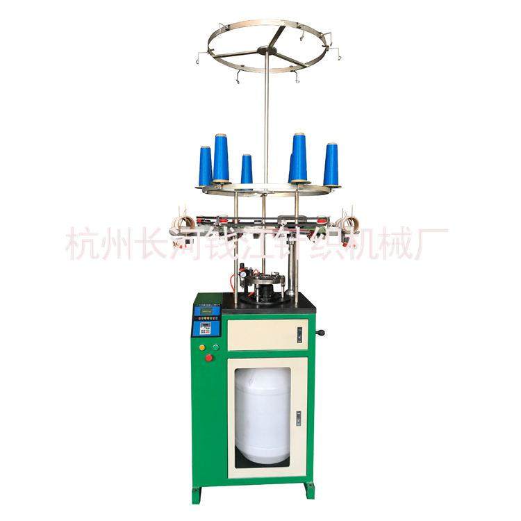 厂家供应竹节发圈机无缝毛巾发圈七彩竹节发圈机QJF-FQ-75,纺织面料/辅料/配套,其他纺织机械,淘宝优惠券,粉丝福利购,淘宝优惠卷