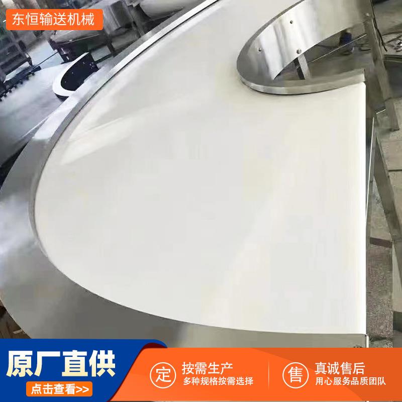 厂家转弯机90度180度转弯输送机食品输送快递物流分拣皮带输送机