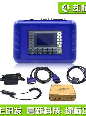 Pro248.99OBD2KeyProgrammer汽车钥匙编程仪46.02升级款