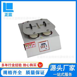 8040马丁代尔耐磨试验机东莞厂家