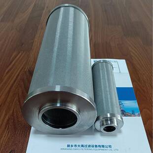 INDUFILINR-S-330-D-UPG-V干气密封滤芯一级密封气滤芯