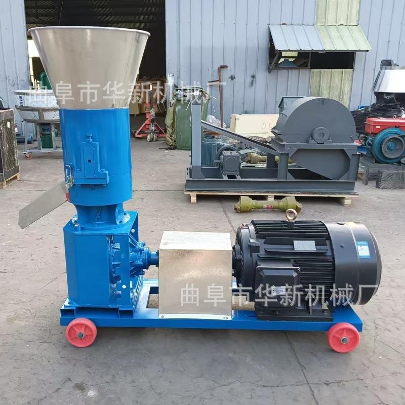 青草玉米颗粒饲料机猪鸡鱼颗粒饲料机小型家禽养殖颗粒饲料机