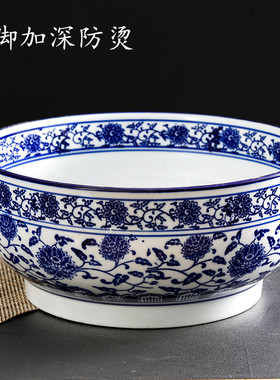 加深加厚高脚青花瓷大号汤碗面碗商用调料蘸料米粉米粉菜汤碗深碗