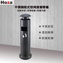 烟灰柱烟蒂柱酒店烟灰柱户外垃圾桶大堂吸烟区筒立式 烟头烟灰皿