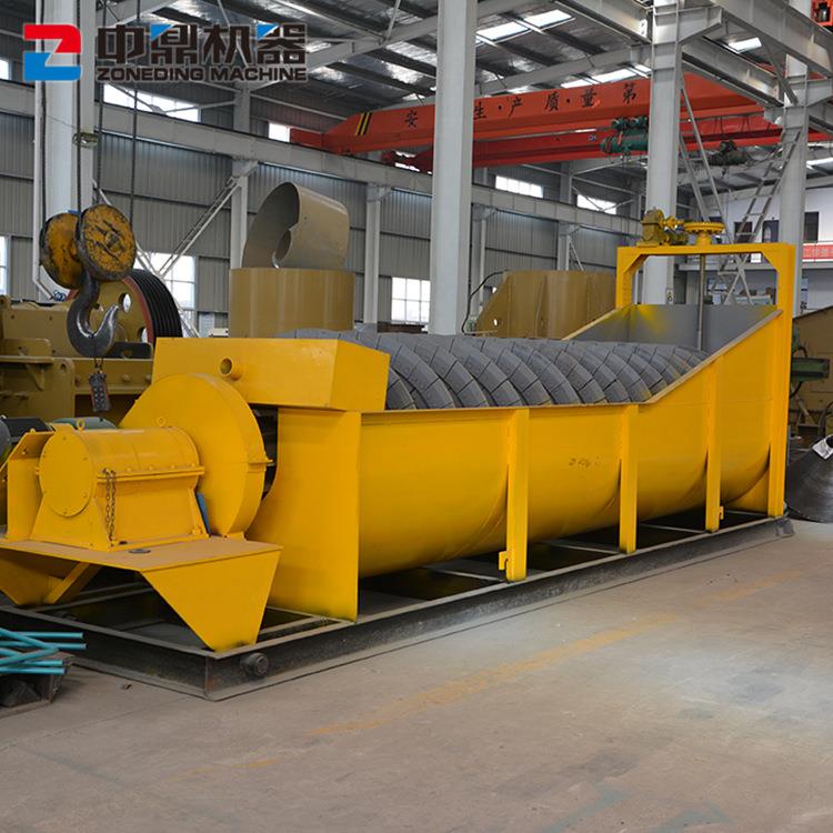 精矿螺旋分级机全矿浆分级选矿高堰沉没式选矿单双螺旋分级机
