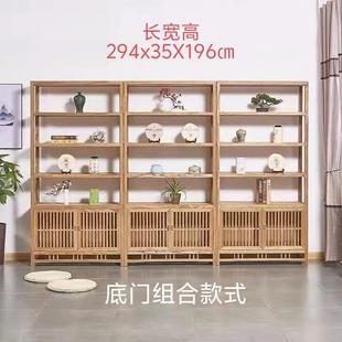 茶叶展示展示柜货店子实木带灯茶架叶普洱茶具紫98 19砂壶多宝