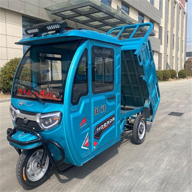 半封闭式电动三轮车货车载重王货运车K农用拉货油电两用电瓶车
