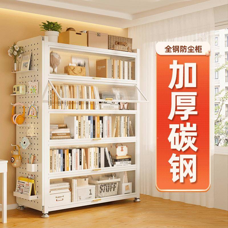 钢家制HMX书架透明门阳光多板用书柜层防尘柜二次元子痛柜谷收纳