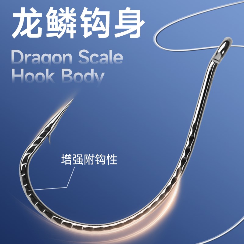 倒钓铅路亚倒钓钓组倒掉q铅坠远投8003倒钓钩防挂底钓鱼子弹铅柱