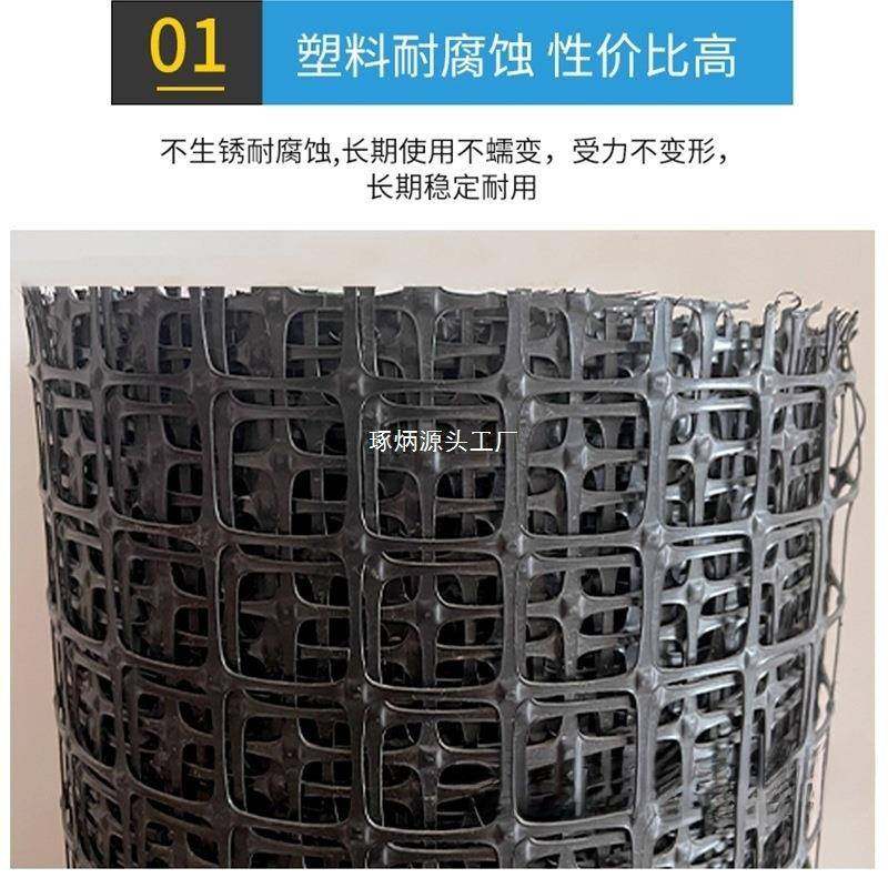 塑料鸡围网养殖防菜护拦鸡鸭胶网家用园米护栏685栅栏户外玉养围