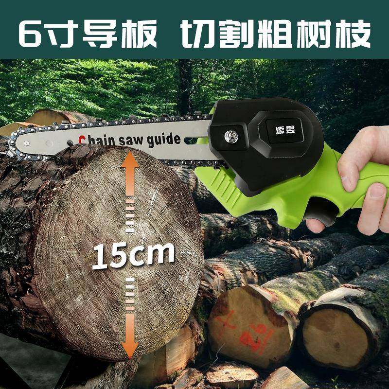 无刷电链锯锯充电式功率伐木手大PUV电园林修枝迷你单手锯链电动