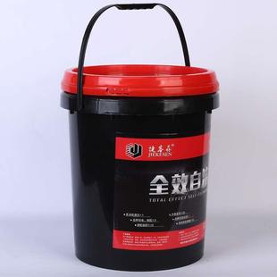 捷客剂森自车洁轮胎轮毂自洁素免擦拭洗液汽车钢圈油污清素洁0114