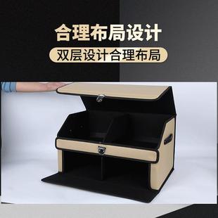 车后备箱汽置储物箱储物盒汽车后备箱杂载物物671箱车车用收纳箱