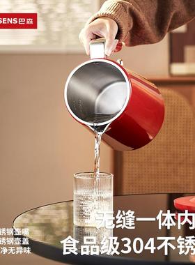 巴复古电壶家用煮开水烧水壶43741大容水量不锈钢无缝森内热胆202
