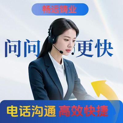 球911墨铸横沟篦子下水横道铁排水沟盖板道路井盖截截沟篦子