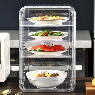 器防尘保温菜家罩饭菜神剩菜架子多层保温箱用冬天尘透遮明餐桌罩