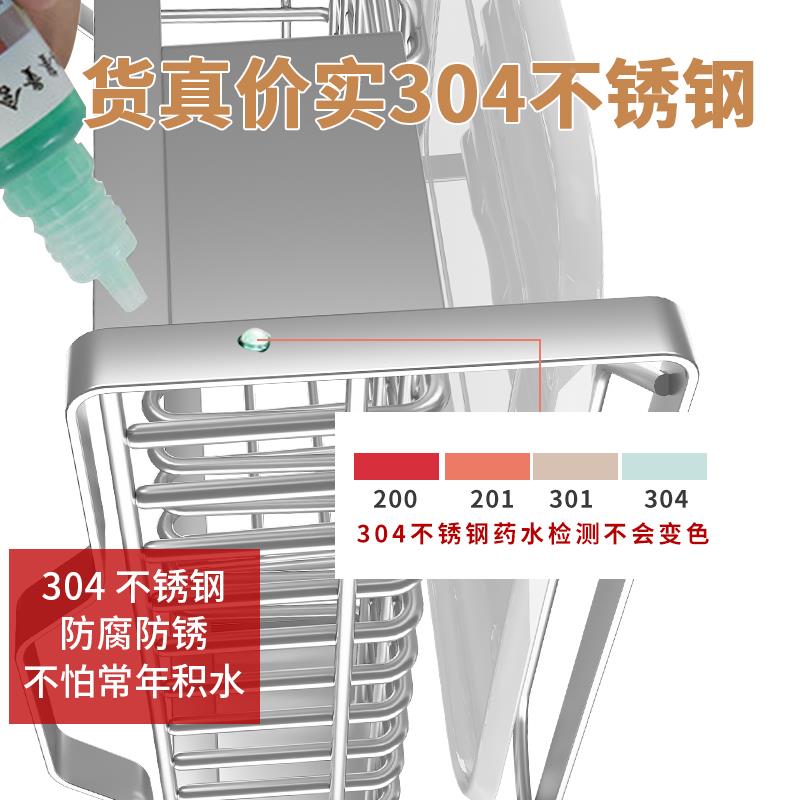 cs304碟不锈钢碗具收F768J69T纳架厨置物房架台式餐沥水篮单层放